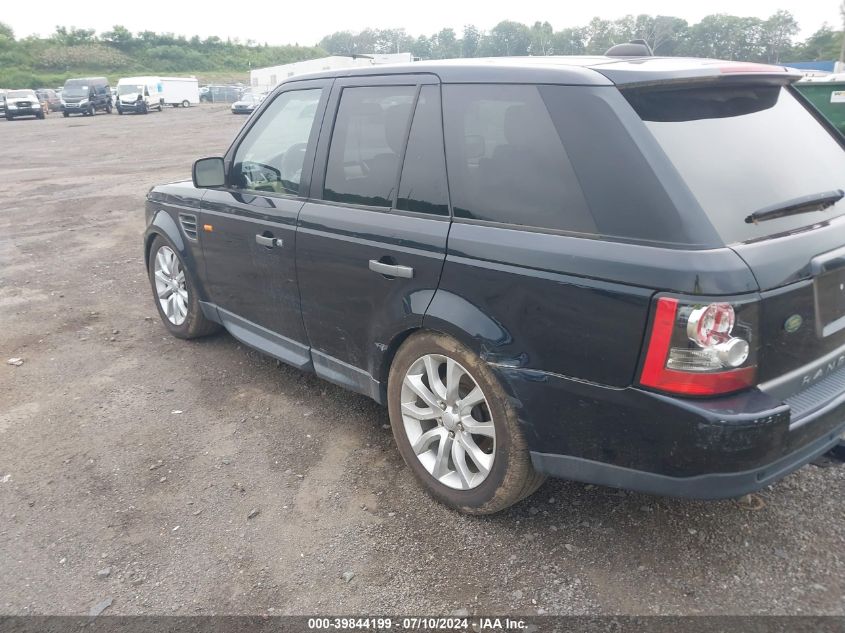 2008 Land Rover Range Rover Sport Hse VIN: SALSK254X8A165336 Lot: 39844199
