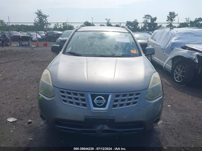 2008 Nissan Rogue Sl VIN: JN8AS58V98W103331 Lot: 39844239