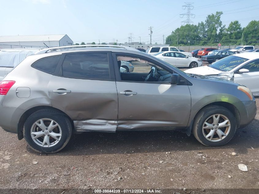 2008 Nissan Rogue Sl VIN: JN8AS58V98W103331 Lot: 39844239