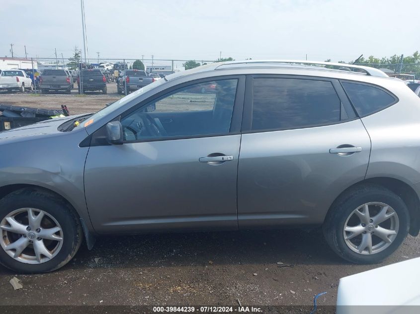 2008 Nissan Rogue Sl VIN: JN8AS58V98W103331 Lot: 39844239