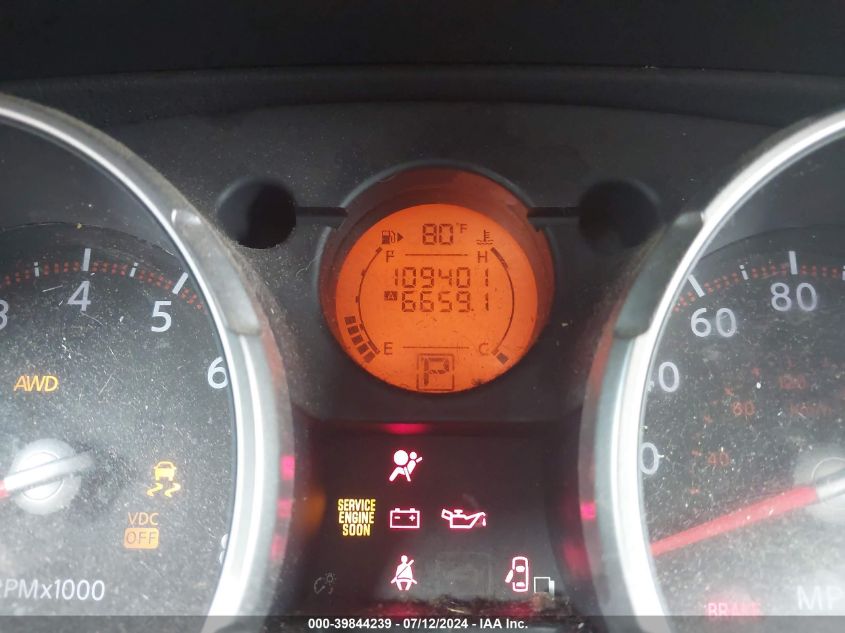 2008 Nissan Rogue Sl VIN: JN8AS58V98W103331 Lot: 39844239