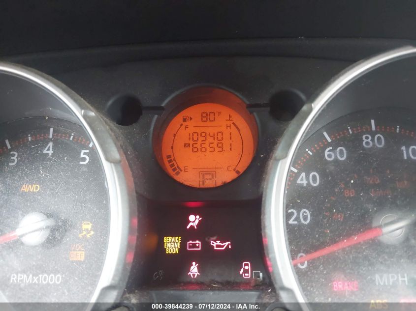 2008 Nissan Rogue Sl VIN: JN8AS58V98W103331 Lot: 39844239