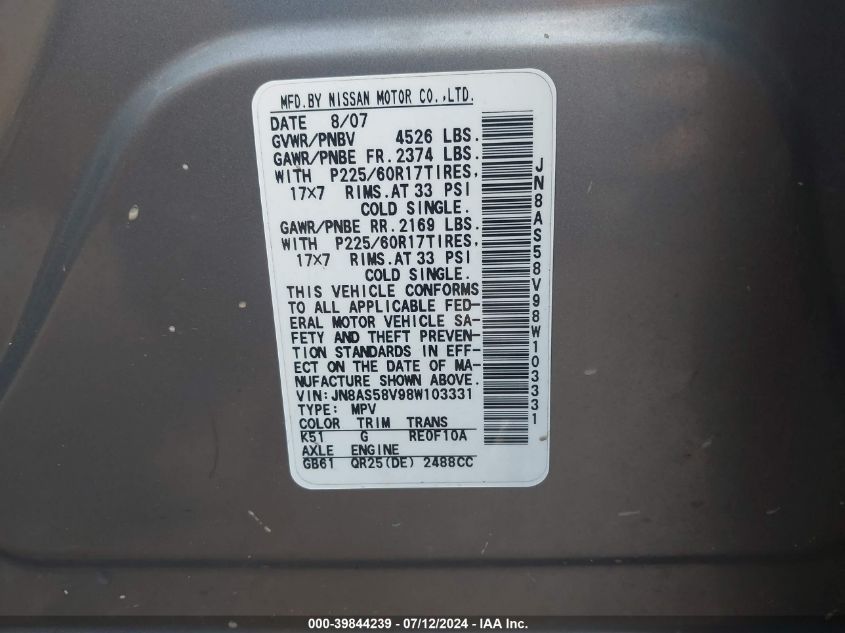 2008 Nissan Rogue Sl VIN: JN8AS58V98W103331 Lot: 39844239