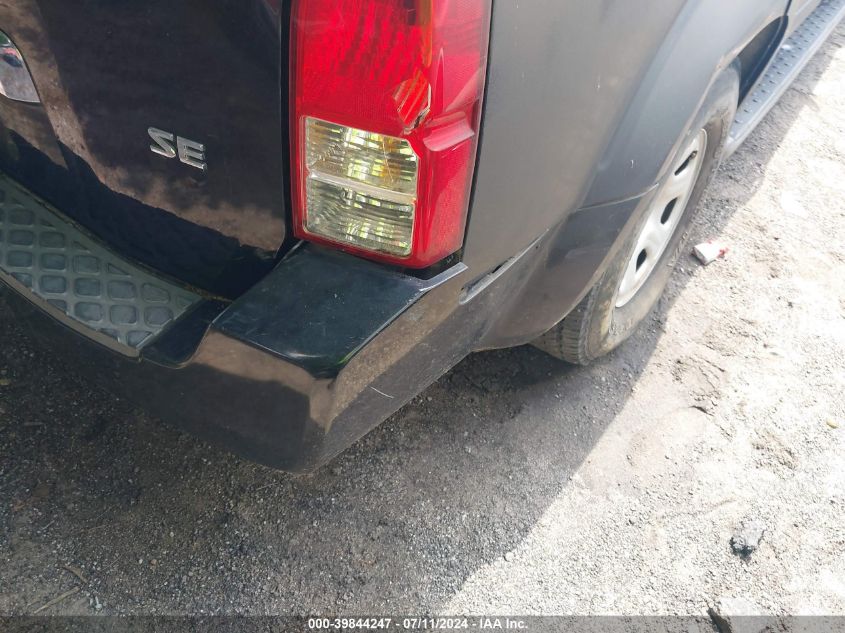 2006 Nissan Pathfinder Se VIN: 5N1AR18U26C636039 Lot: 39844247