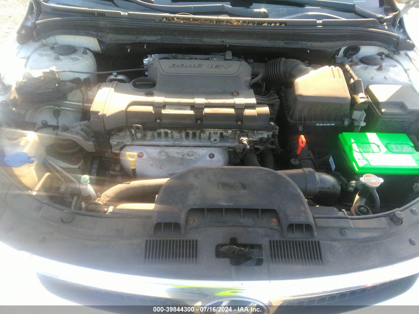 2012 Hyundai Elantra Touring Gls/Se VIN: KMHDC8AE9CU158461 Lot: 39844300