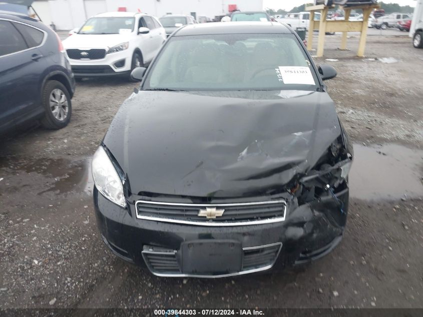 2009 Chevrolet Impala 1Lt VIN: 2G1WT57N991102987 Lot: 39844303