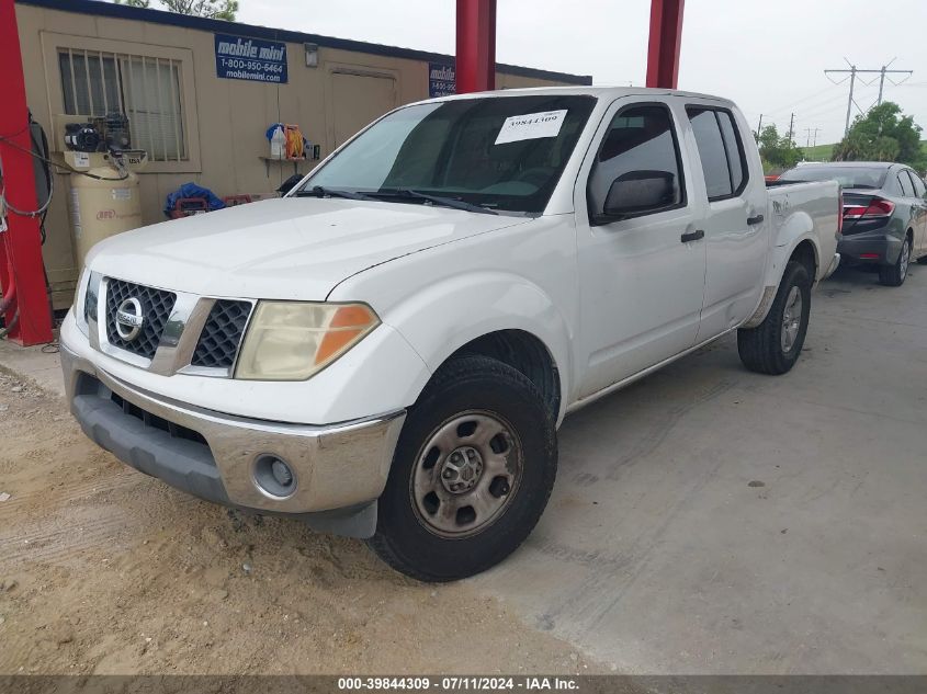 1N6AD07U28C447826 | 2008 NISSAN FRONTIER