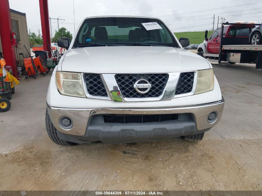 1N6AD07U28C447826 | 2008 NISSAN FRONTIER