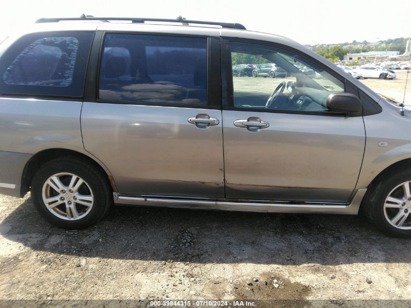 2004 Mazda Mpv Lx VIN: JM3LW28A840513630 Lot: 39844315