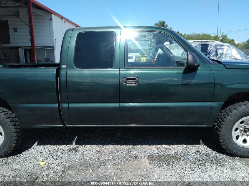 2005 Chevrolet Silverado 1500 Work Truck VIN: 1GCEK19B55E144048 Lot: 39844317