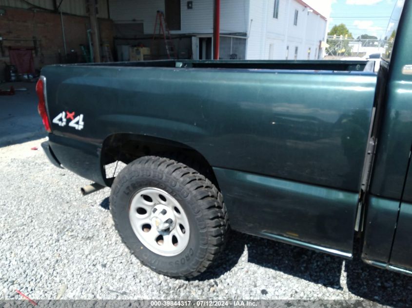 2005 Chevrolet Silverado 1500 Work Truck VIN: 1GCEK19B55E144048 Lot: 39844317