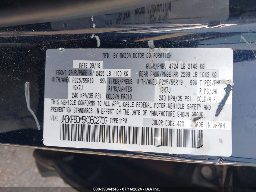 2019 Mazda Cx-5 Grand Touring VIN: JM3KFBDM5K0502707 Lot: 39844346