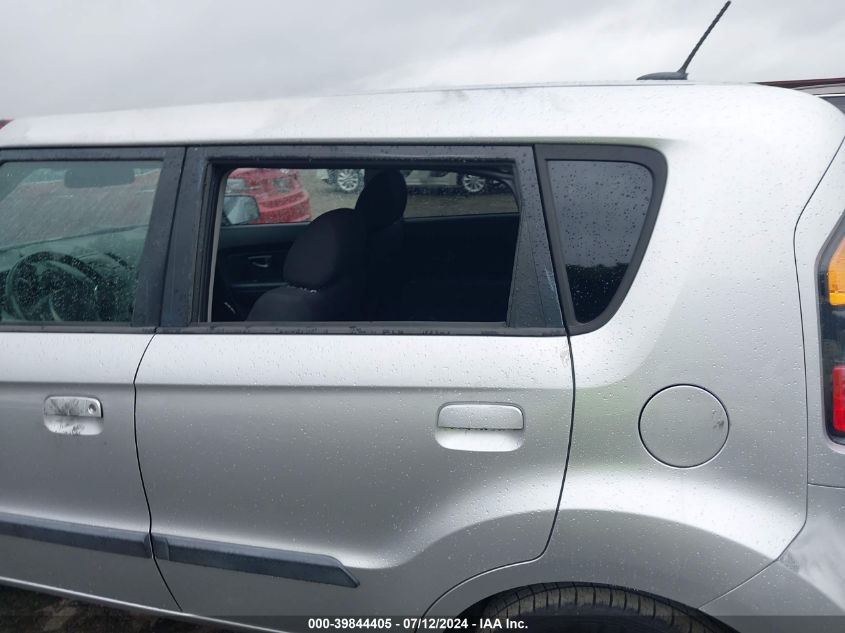 2010 Kia Soul +/!/Sport VIN: KNDJT2A22A7702384 Lot: 39844405