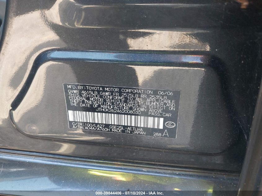 2006 Lexus Is 250 VIN: JTHCK262462008030 Lot: 39844406