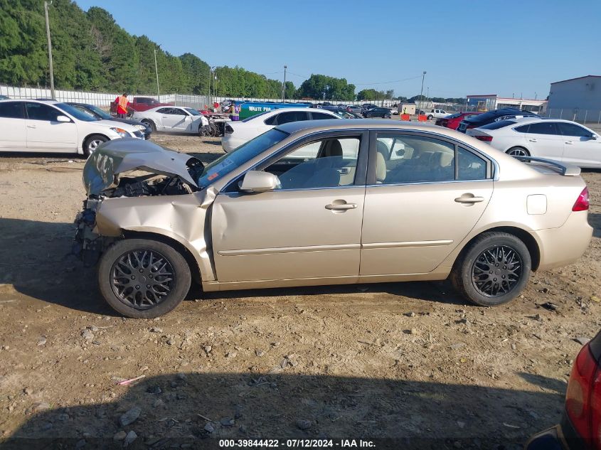 2007 Kia Optima Lx VIN: KNAGE123475140902 Lot: 39844422