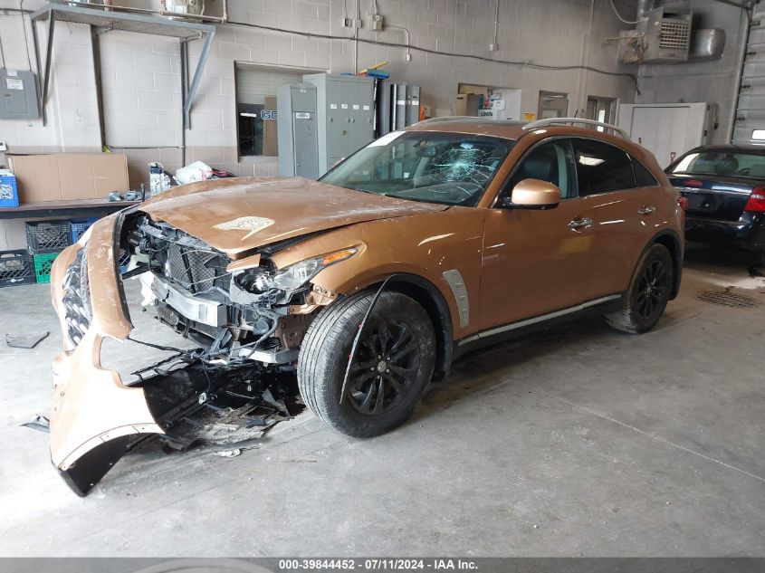 2009 Infiniti Fx35 VIN: JNRAS18W89M155575 Lot: 39844452