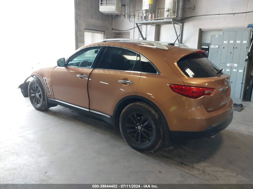 2009 Infiniti Fx35 VIN: JNRAS18W89M155575 Lot: 39844452