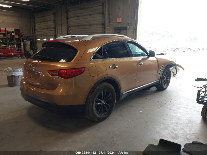 2009 Infiniti Fx35 VIN: JNRAS18W89M155575 Lot: 39844452