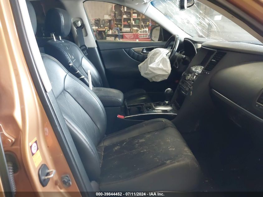 2009 Infiniti Fx35 VIN: JNRAS18W89M155575 Lot: 39844452