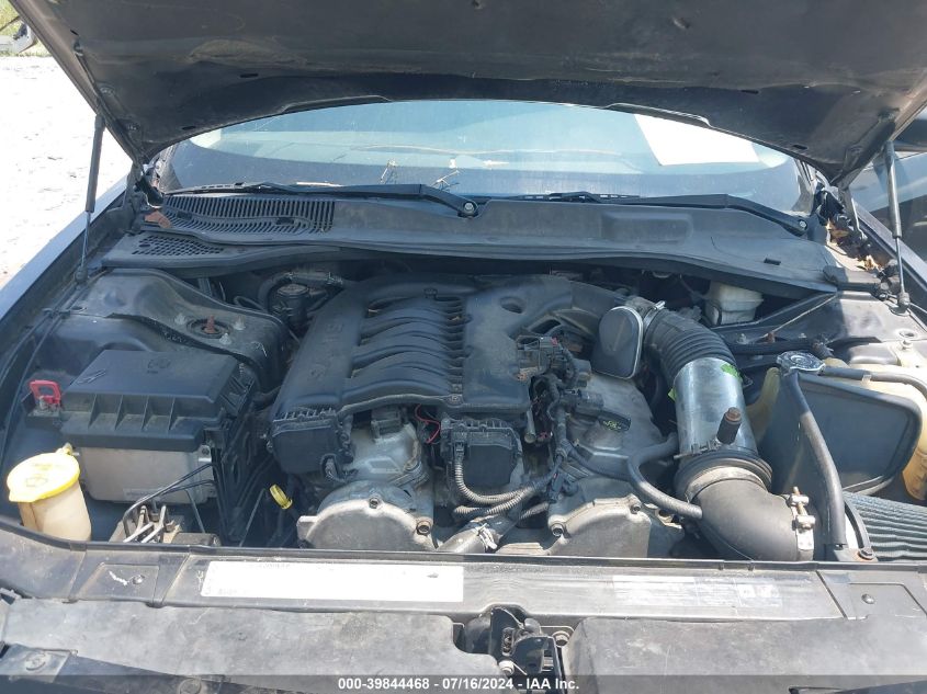 2005 Dodge Magnum Sxt VIN: 2D4GZ48V85H551097 Lot: 39844468