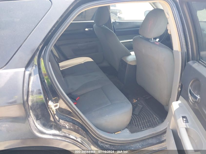 2005 Dodge Magnum Sxt VIN: 2D4GZ48V85H551097 Lot: 39844468