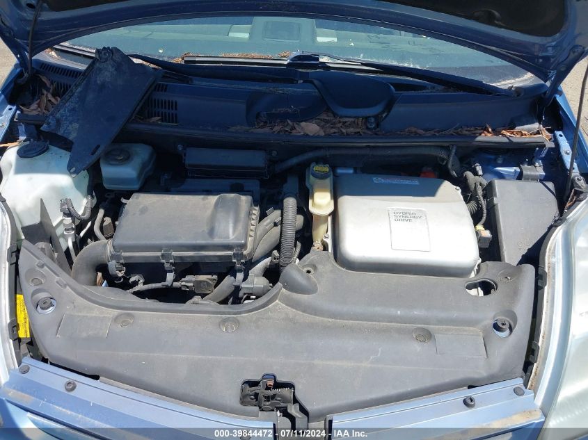 2007 Toyota Prius VIN: JTDKB20U977599077 Lot: 39844472