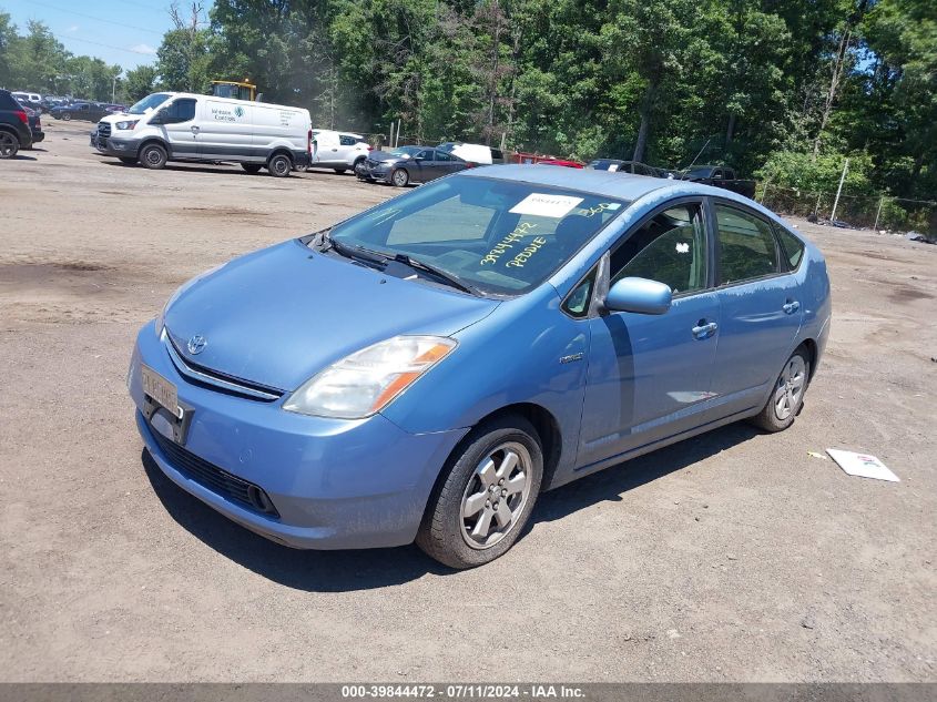 JTDKB20U977599077 | 2007 TOYOTA PRIUS