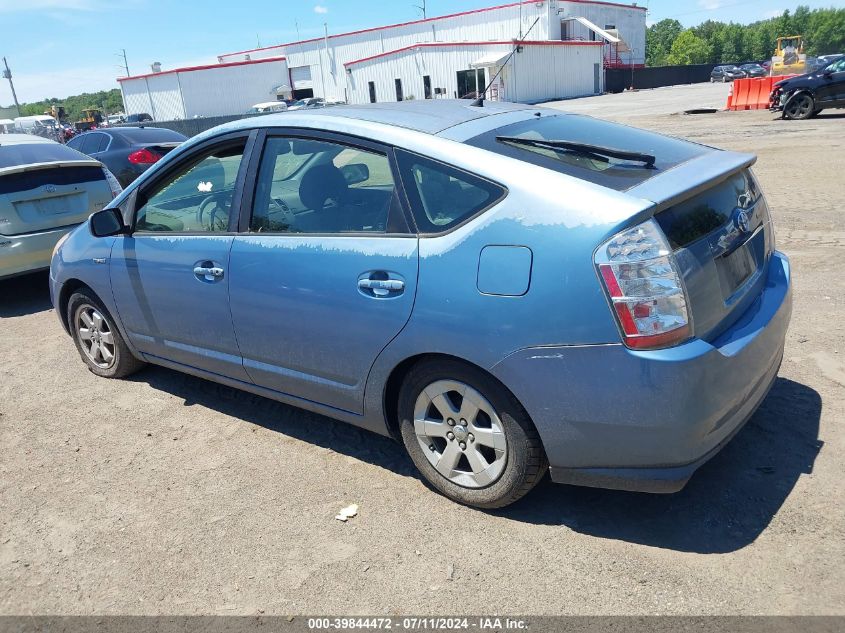 JTDKB20U977599077 | 2007 TOYOTA PRIUS