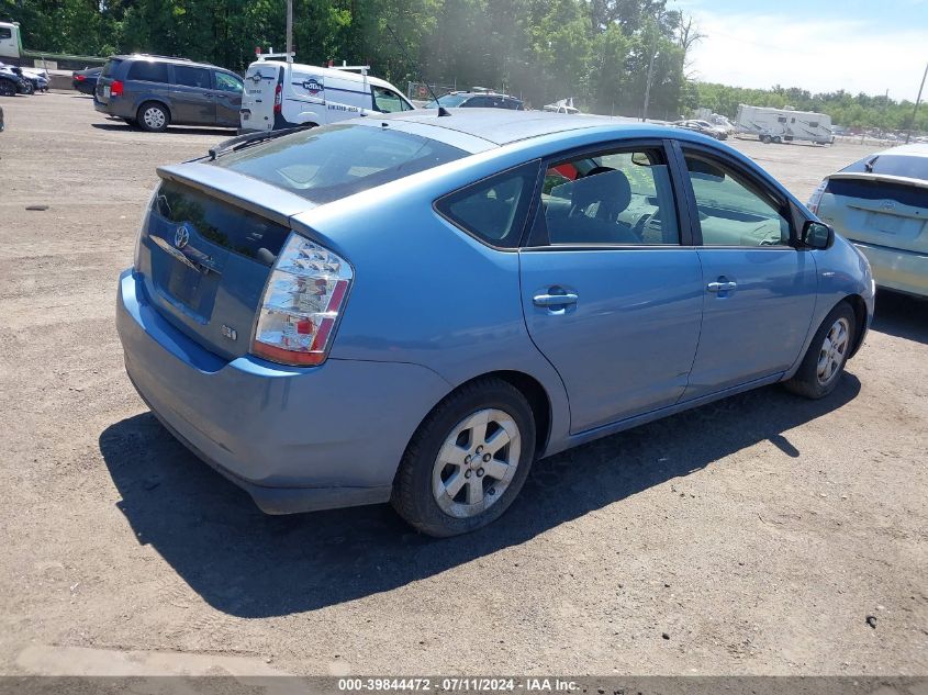 JTDKB20U977599077 | 2007 TOYOTA PRIUS