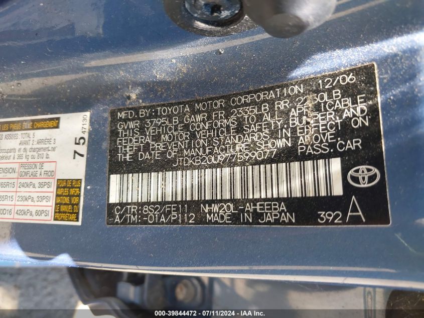 2007 Toyota Prius VIN: JTDKB20U977599077 Lot: 39844472