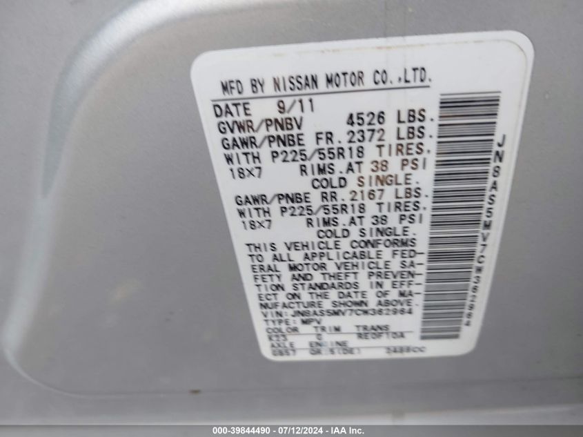 2012 Nissan Rogue Sv W/Sl Pkg VIN: JN8AS5MV7CW362964 Lot: 39844490