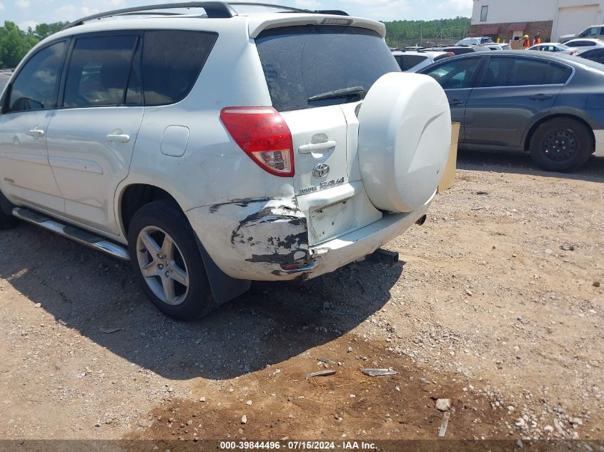 2007 Toyota Rav4 Limited V6 VIN: JTMBK31V075026044 Lot: 39844496