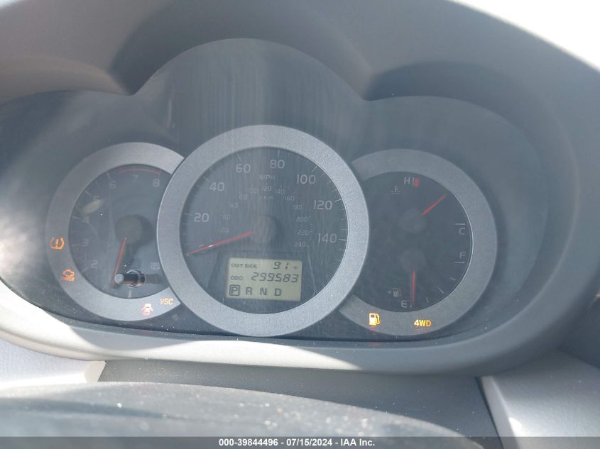 2007 Toyota Rav4 Limited V6 VIN: JTMBK31V075026044 Lot: 39844496