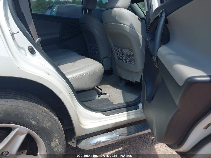 2007 Toyota Rav4 Limited V6 VIN: JTMBK31V075026044 Lot: 39844496