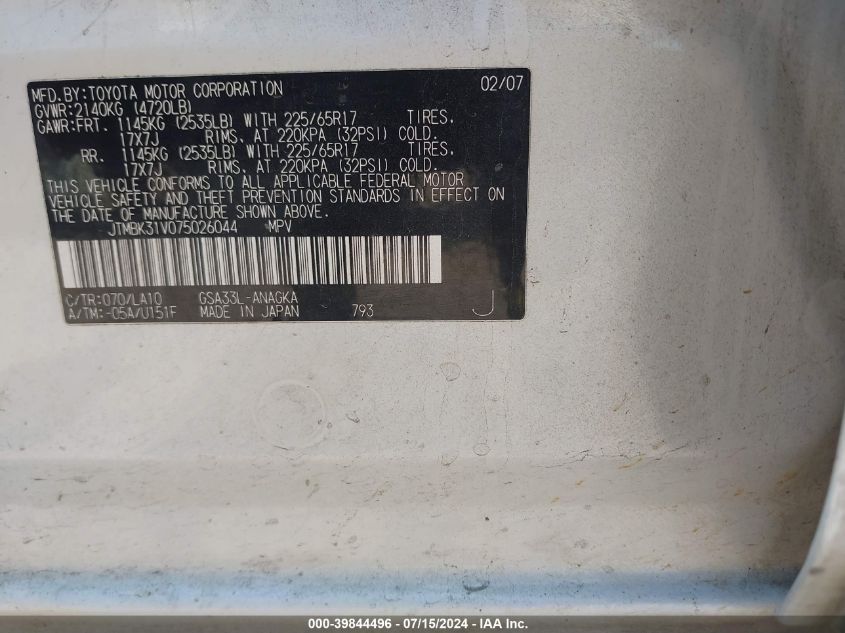 2007 Toyota Rav4 Limited V6 VIN: JTMBK31V075026044 Lot: 39844496