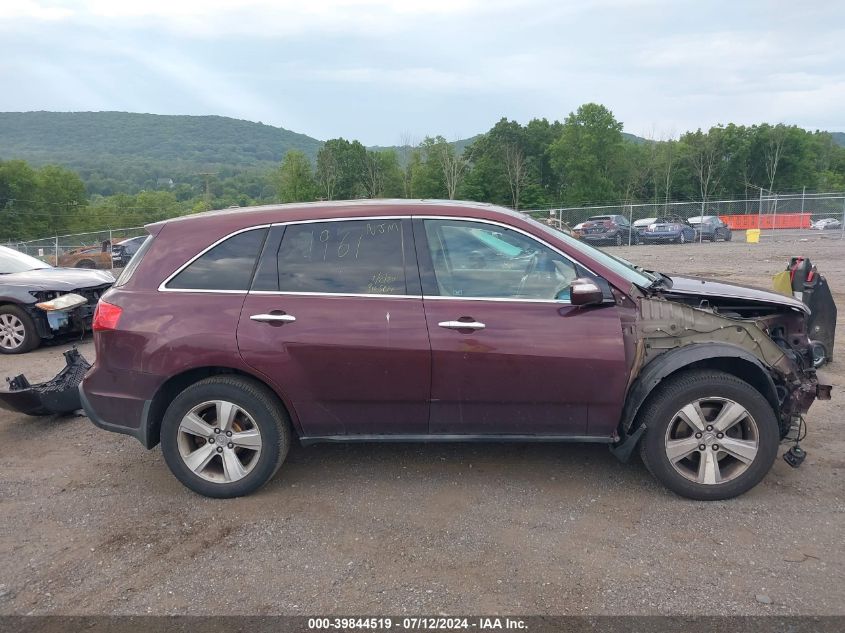 2010 Acura Mdx VIN: 2HNYD2H23AH529121 Lot: 39844519