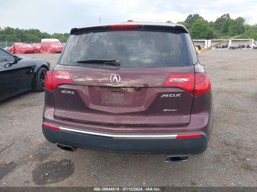 2010 Acura Mdx VIN: 2HNYD2H23AH529121 Lot: 39844519
