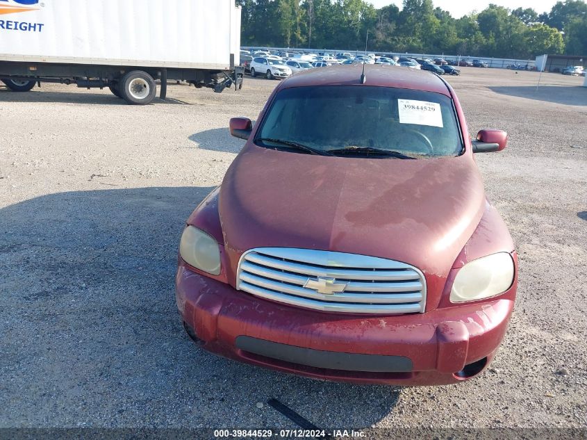 2008 Chevrolet Hhr Lt VIN: 3GNDA23D98S599145 Lot: 39844529