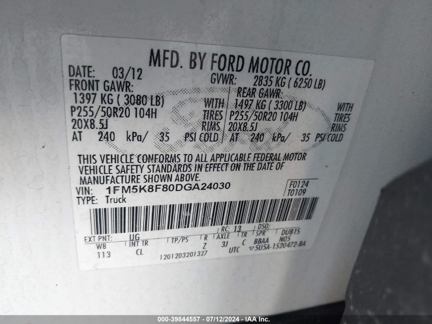 2013 Ford Explorer Limited VIN: 1FM5K8F80DGA24030 Lot: 39844557