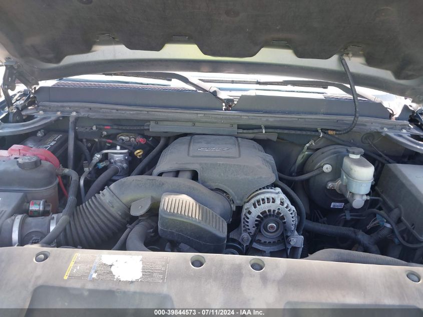 2007 GMC Sierra 1500 Sle2 VIN: 2GTEC13J571525075 Lot: 39844573