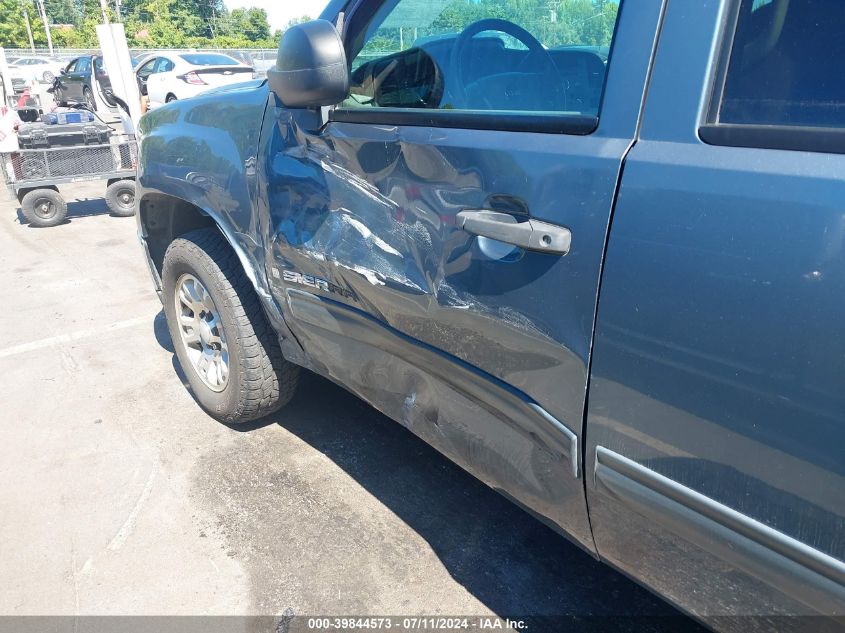 2007 GMC Sierra 1500 Sle2 VIN: 2GTEC13J571525075 Lot: 39844573