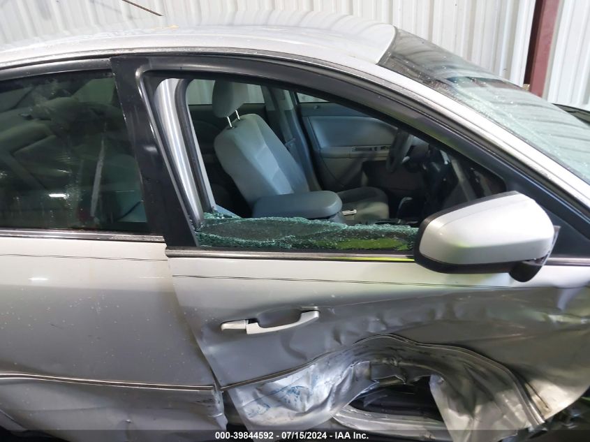 2005 Ford Five Hundred Sel VIN: 1FAFP24125G122187 Lot: 39844592