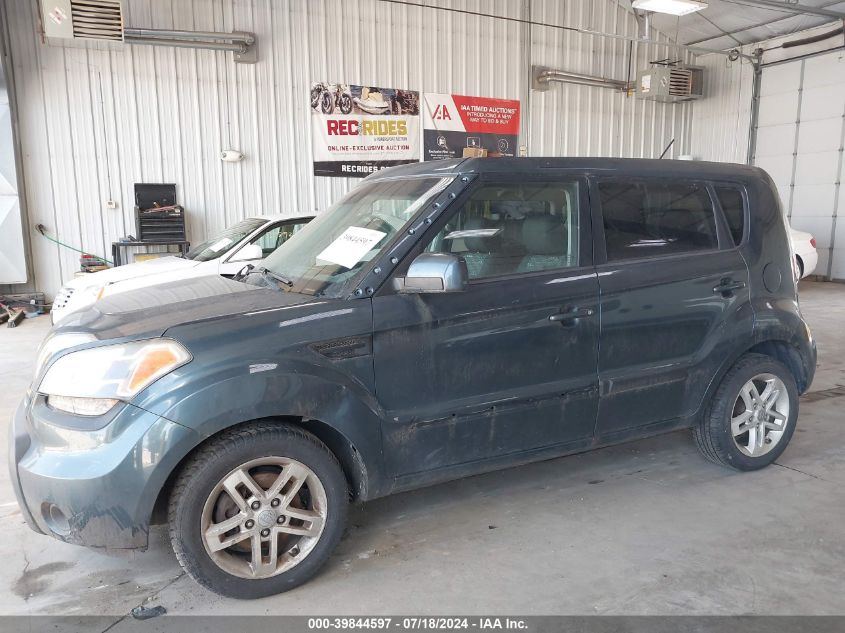 2011 Kia Soul + VIN: KNDJT2A20B7218280 Lot: 39844597