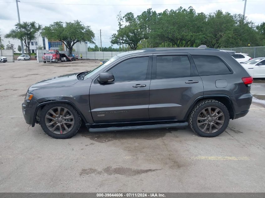 2016 Jeep Grand Cherokee Limited 75Th Anniversary VIN: 1C4RJEBG5GC351684 Lot: 39844606