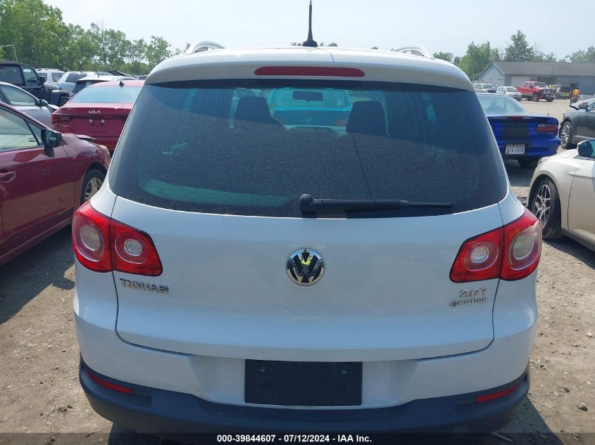 2009 Volkswagen Tiguan Se VIN: WVGBV75N09W524858 Lot: 39844607