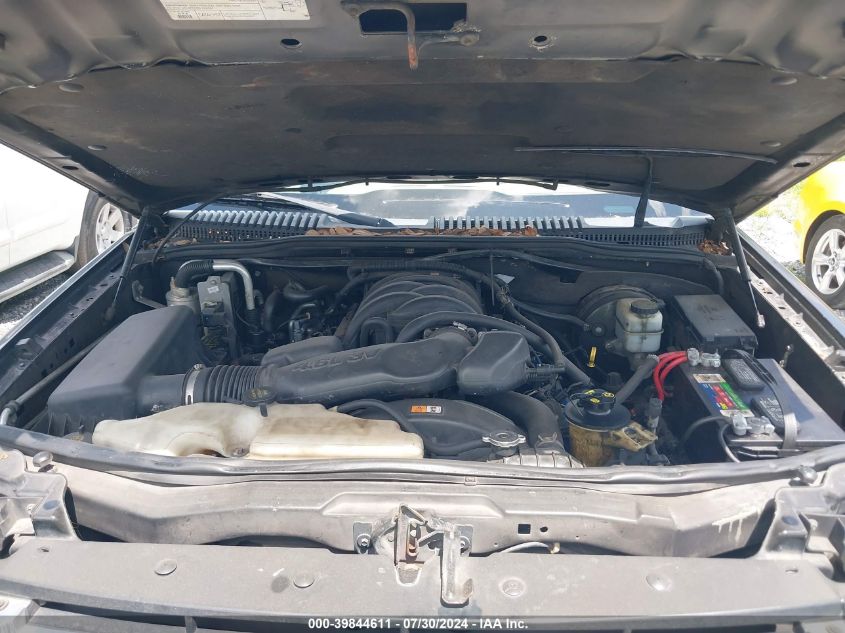 2006 Ford Explorer Limited VIN: 1FMEU65836UA88325 Lot: 39844611