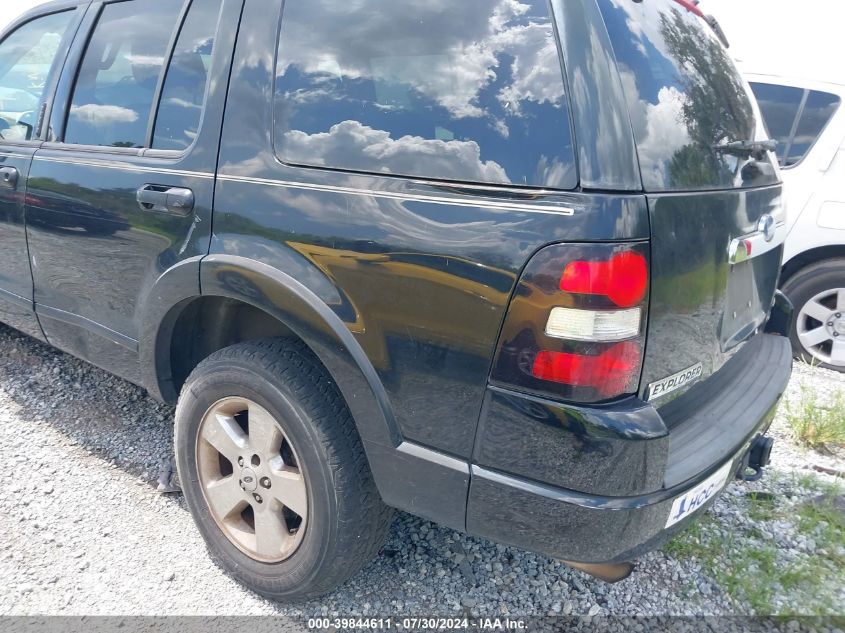 2006 Ford Explorer Limited VIN: 1FMEU65836UA88325 Lot: 39844611