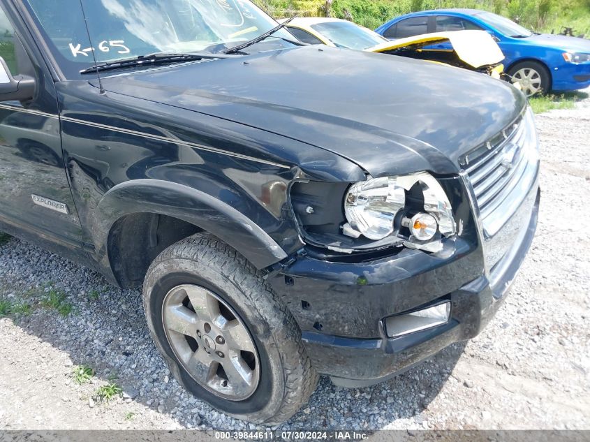 2006 Ford Explorer Limited VIN: 1FMEU65836UA88325 Lot: 39844611