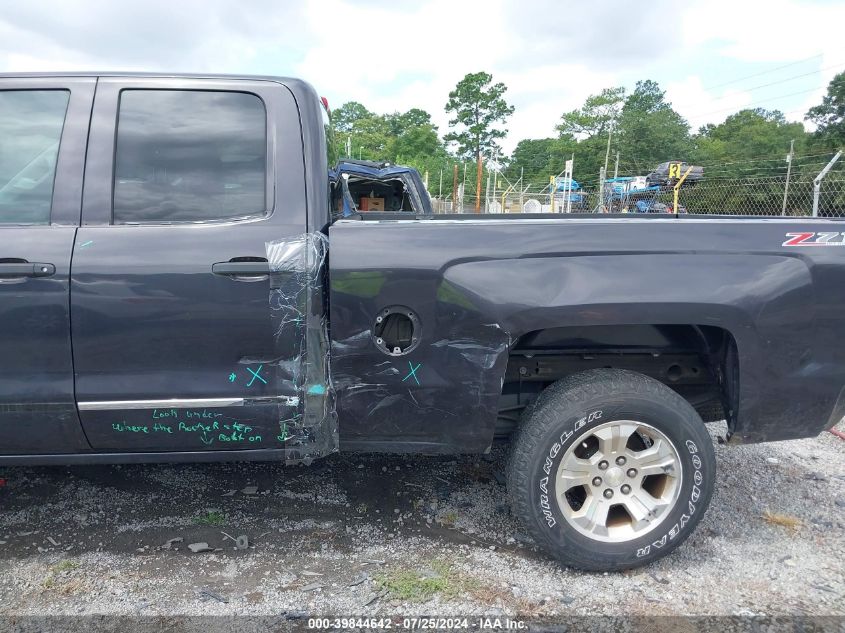 2014 Chevrolet Silverado 1500 2Lt VIN: 1GCVKREC7EZ197355 Lot: 39844642