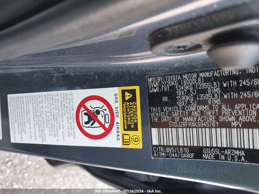 2019 Toyota Highlander Xle VIN: 5TDJZRFHXKS945761 Lot: 39844647